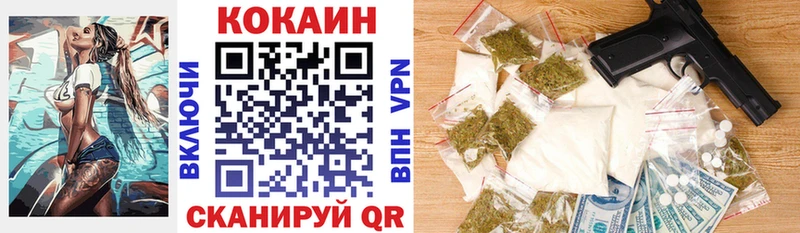 где продают   Фрязино  Cocaine 98% 