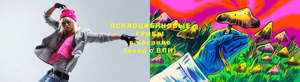 герыч Абдулино
