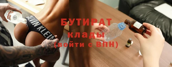 индика Абаза