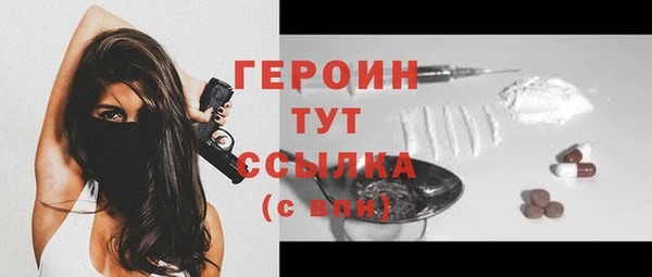 ПСИЛОЦИБИНОВЫЕ ГРИБЫ Магадан