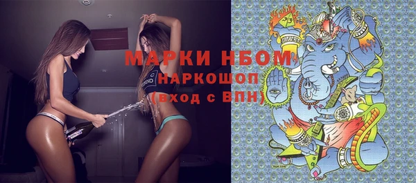 ПСИЛОЦИБИНОВЫЕ ГРИБЫ Магадан